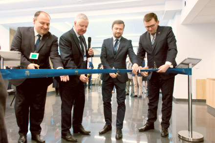 Przecięcie wstęgi.jpg